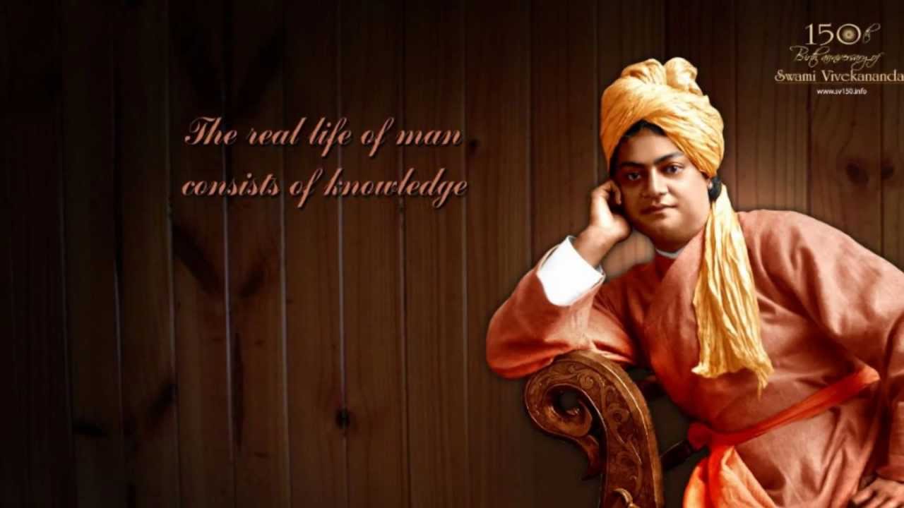 swami vivekananda thoughts